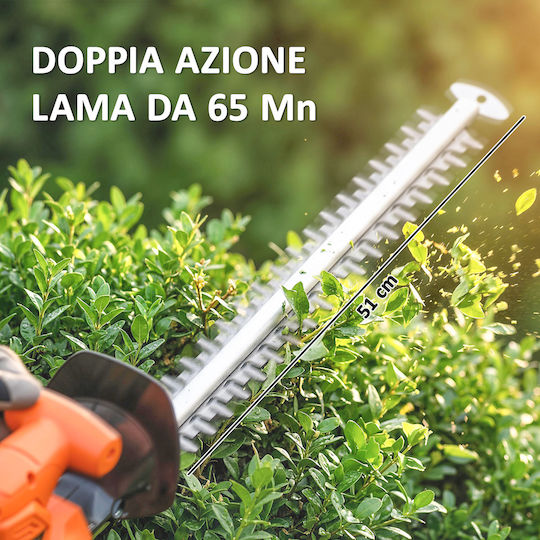 Outsunny 84H-743V90OG Μπορντουροψάλιδο Μπαταρίας 20V Τηλεσκοπικό με Μήκος Λάμας 51cm
