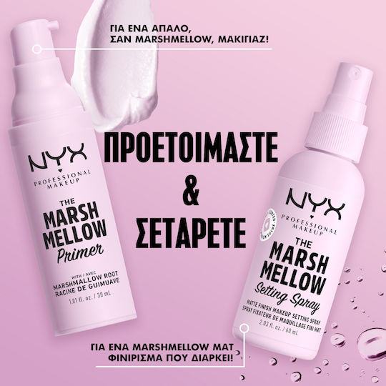 NYX Professional Makeup Marshmellow Установяващ Спрей 60 мл