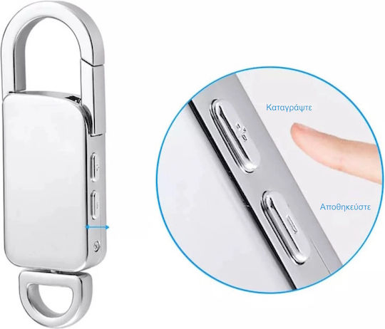 JnN S20+ Spy Bug Silver 16GB Capacity
