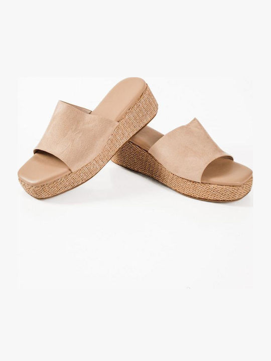 Casual Ψάθινες Πλατφόρμες Φαρδιά Suede Φασα Μπεζ