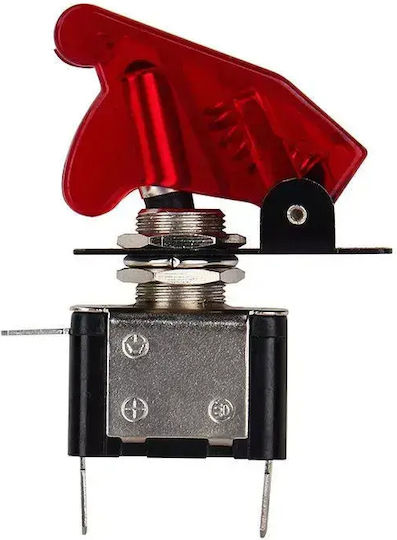 Διακόπτης Εναλλαγής – Rocker Switch On Off 12v 20a Carbon