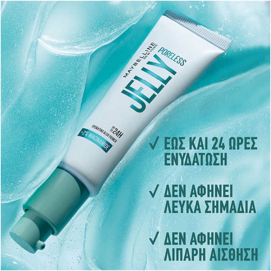 Maybelline Poreless Jelly 24h Face Primer in Cream Form 30ml