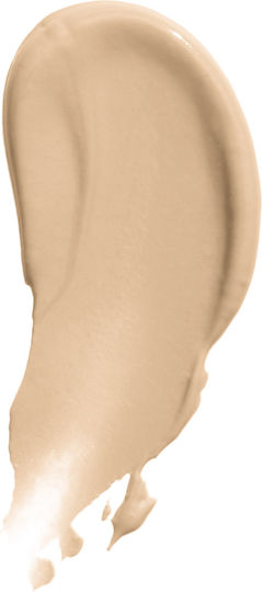 NYX Professional Makeup Ultimate Face Primer in Cream Form 02 Medium 8ml