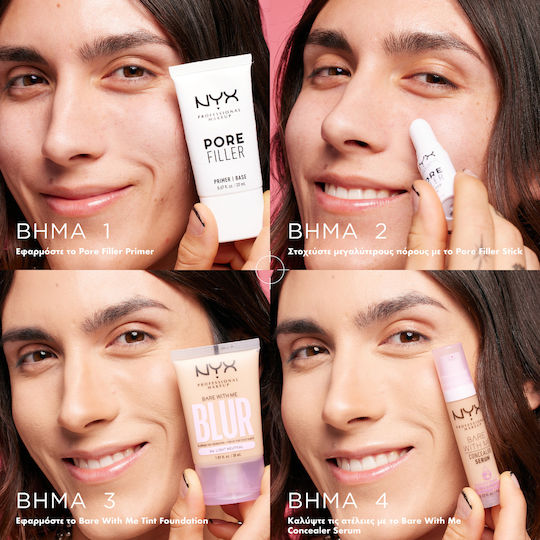 NYX Professional Makeup Pore Filler Primer Προσώπου Stick 12ml