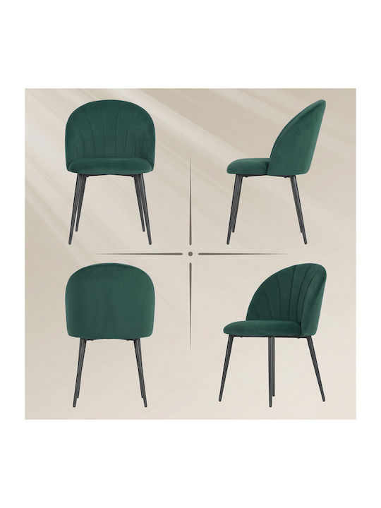 Velvet Dining Chairs Dark Green 2 Pieces 52x55x79cm