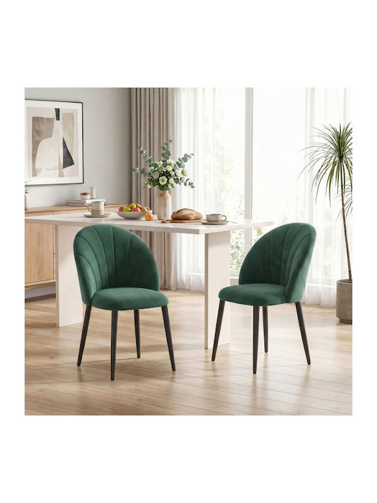 Velvet Dining Chairs Dark Green 2 Pieces 52x55x79cm