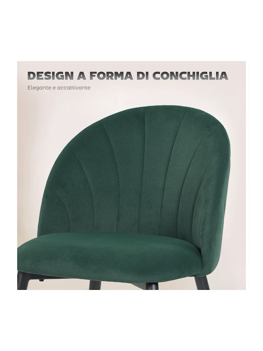 Velvet Dining Chairs Dark Green 2 Pieces 52x55x79cm