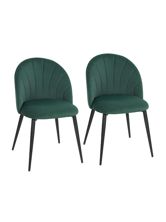 Velvet Dining Chairs Dark Green 2 Pieces 52x55x79cm