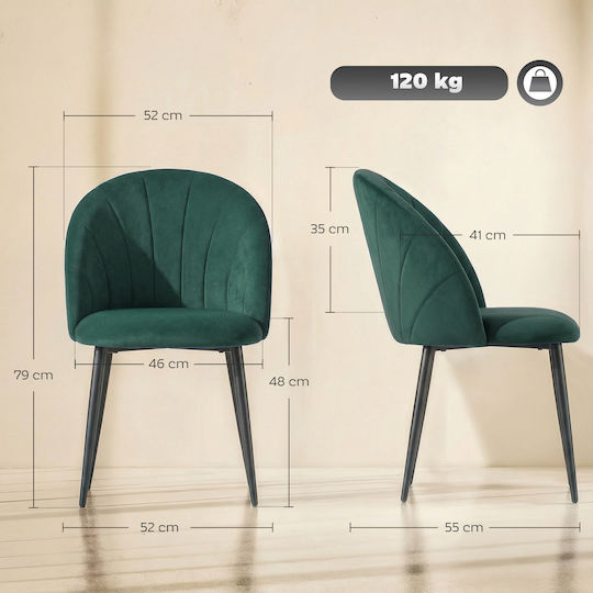 Столове За Трапезария Кадифени Тъмнозелени 2 Бройки 52x55x79см