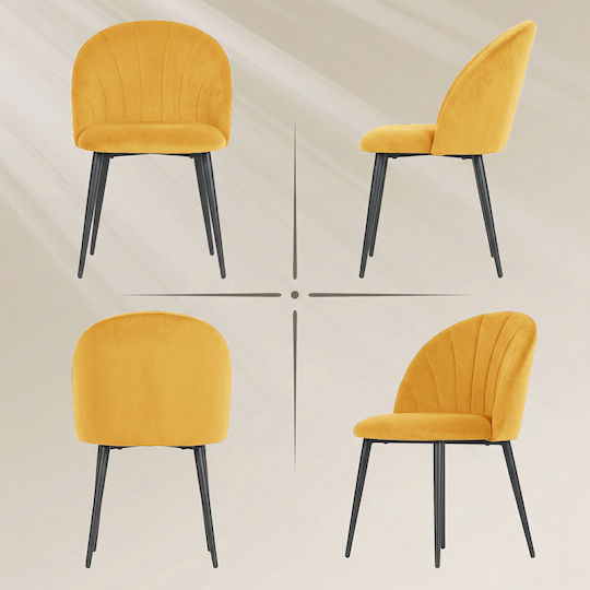 Velvet Dining Chairs Yellow 2 Pieces 52x55x79cm