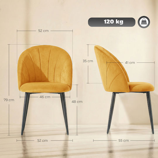 Velvet Dining Chairs Yellow 2 Pieces 52x55x79cm