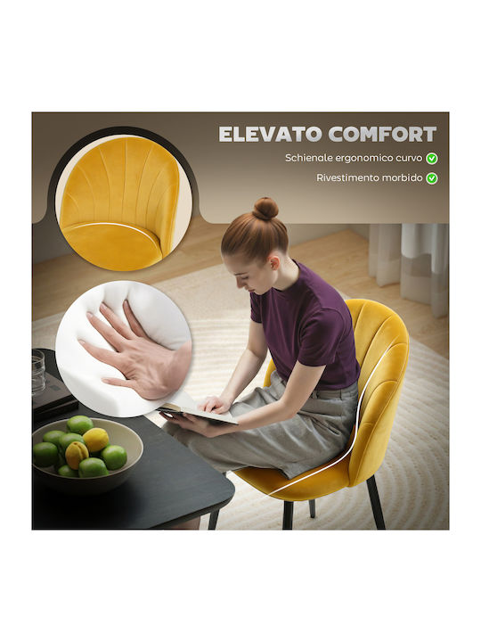 Velvet Dining Chairs Yellow 2 Pieces 52x55x79cm