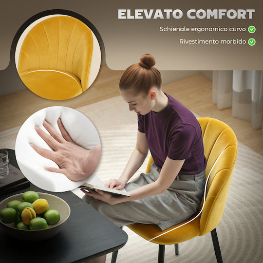 Velvet Dining Chairs Yellow 2 Pieces 52x55x79cm