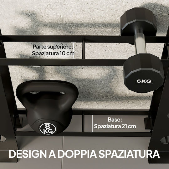 Sportnow Βάση για Αλτήρες / Kettlebells