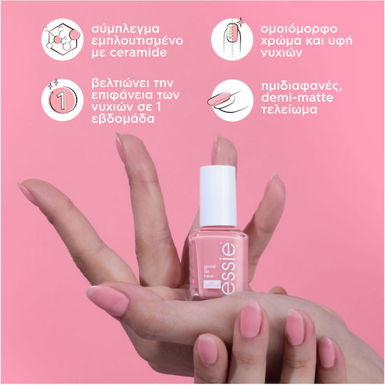 Essie Nail Care Good As New Nail Perfector Treatment 13.5ml