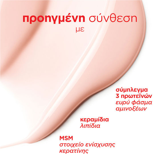 Essie Обработка с Кератин 13.5ml