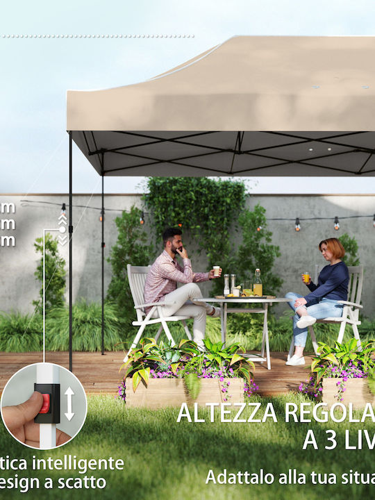 Outsunny Garten Gazebo mit LEDs Beiges 2,9x4,3m