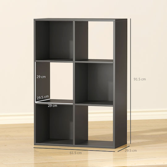 Βιβλιοθήκη Μαύρη 61.5x29.5x91.5εκ.