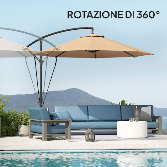 Hanging Circular Metal Khaki Parasol Φ3m