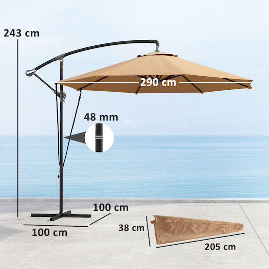 Hanging Circular Metal Khaki Parasol Φ3m