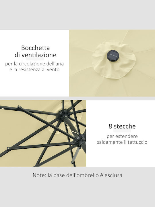 Circular Garden Umbrella Metal Beige 2.65m