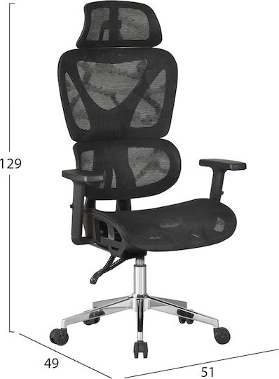 HomeMarkt Novar Office Chair With Adjustable Arms Black
