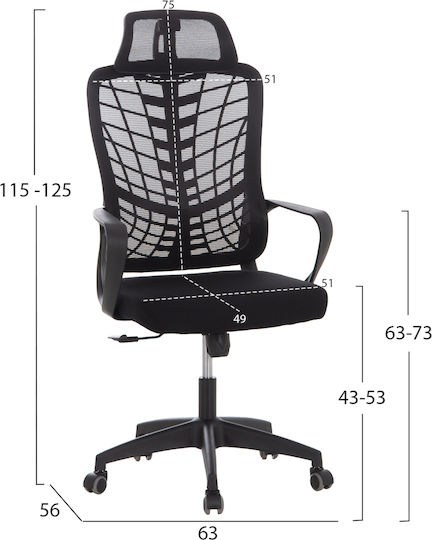HomeMarkt Elvar Office Chair with Adjustable Arms Black