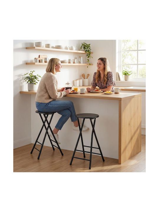 Bar Stool Bed Wooden Black 34x30x70cm