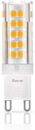 Fos me LED Bulb 8W for G9 Socket Natural White 750lm