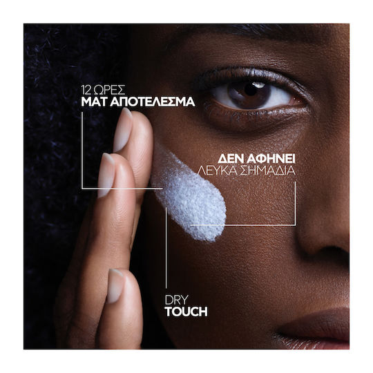 La Roche Posay Anthelios Uvmune Oil Control Fluid Αντηλιακή Λοσιόν Προσώπου SPF50+ 50ml