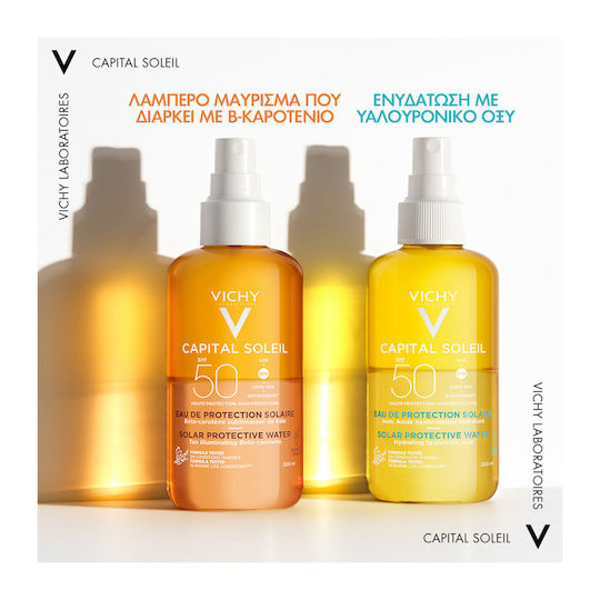 Vichy Capital Soleil Loțiune Hidratantă de Protecție Solară Rezistentă la Apă pentru Corp SPF50 Spray 200ml