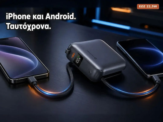 Swissten Power Bank 10000mAh 22.5W με Θύρα USB-C Power Delivery Ασημί