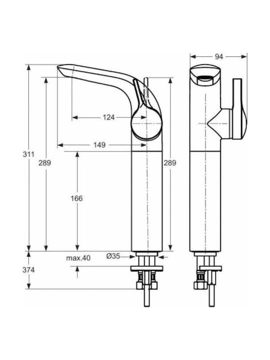 Ideal Standard A4266