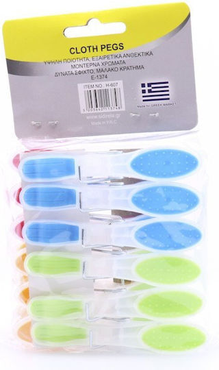 Sidirela Silicone Clothespins 12 Pieces