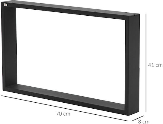 HomCom Metal Furniture Leg 2 Pieces Suitable for Table / Coffee Table / Office 70x8x41cm Black