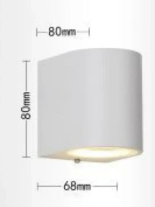 Universo Illuminazione Wall-Mounted Outdoor Spot Light GU10 IP65 8x8x6.8εκ.