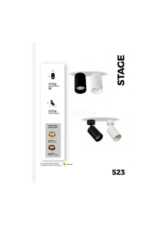 Viokef Stage Double Spot with Socket GU10 in Black Color