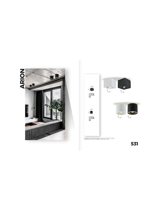 Viokef Arion Single Spot with Socket GU10 in White Color