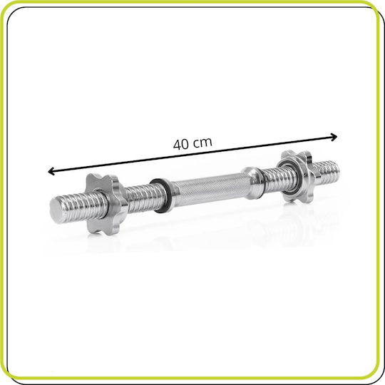 Mâner Gantere 1x 2kg Diametru 30mm