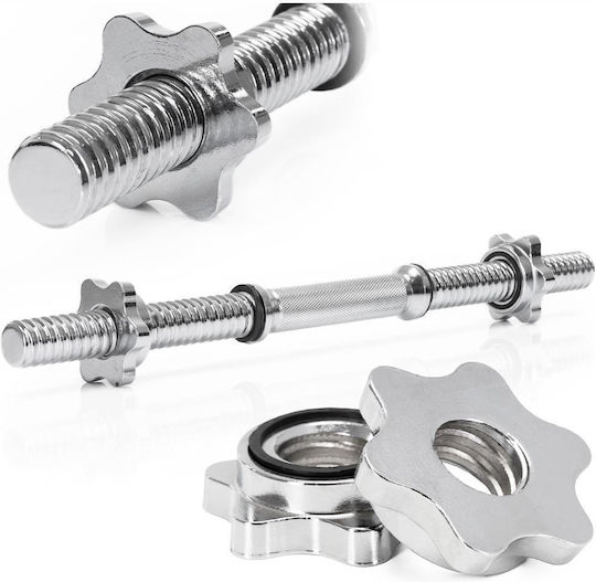 Mâner Gantere 1x 2.2kg Diametru 28mm