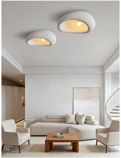 Sun Light Ceiling Light White