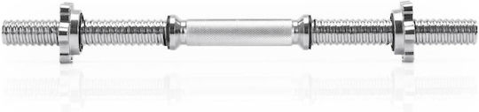 Mâner Gantere 1x 2.2kg Diametru 28mm