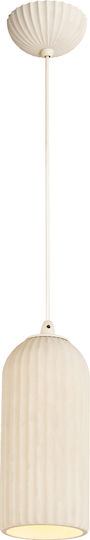 Viokef Modern Wall Lamp with GU10 Lamp Bulb Base Beige 174cm