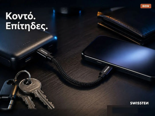 Swissten Cablu USB 2.0 Braided USB-C Masculin - USB-C 60W Negru 0.2m 71527208