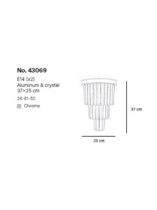 Inlight Wall Lamp with E14 Socket Silver 37cm