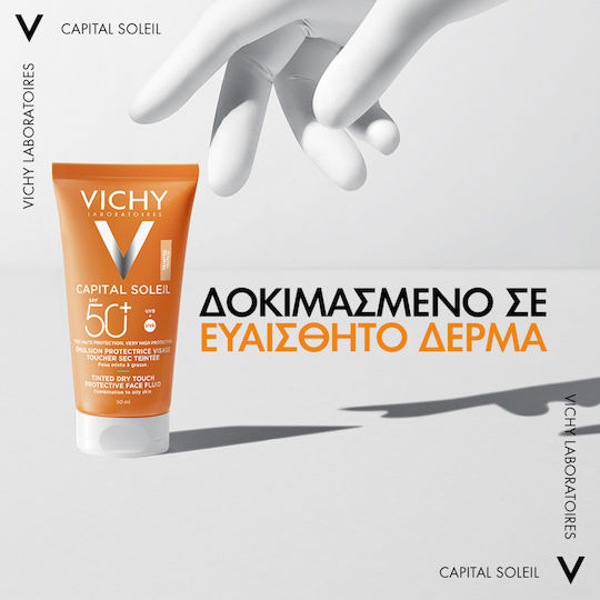 Vichy BB Mattifying Dry Touch Wasserdicht Sonnencreme Creme Gesicht SPF50 mit Farbe 50ml