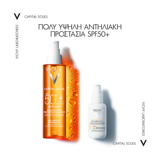Vichy Capital Soleil Cell Protect Invisible Αδιάβροχο Αντηλιακό Λάδι Προσώπου & Σώματος SPF50 σε Spray 200ml