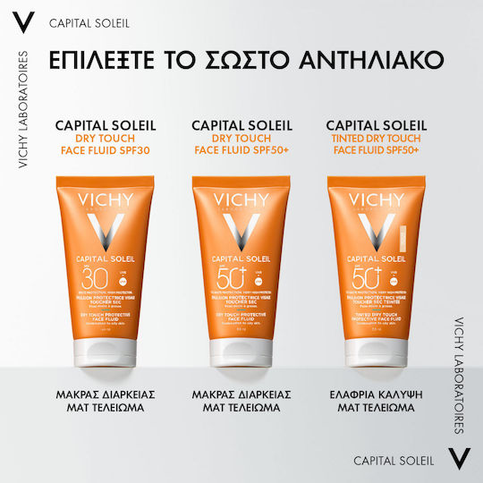 Vichy Ideal Soleil Wasserdicht Sonnencreme Creme Gesicht SPF50+ 50ml
