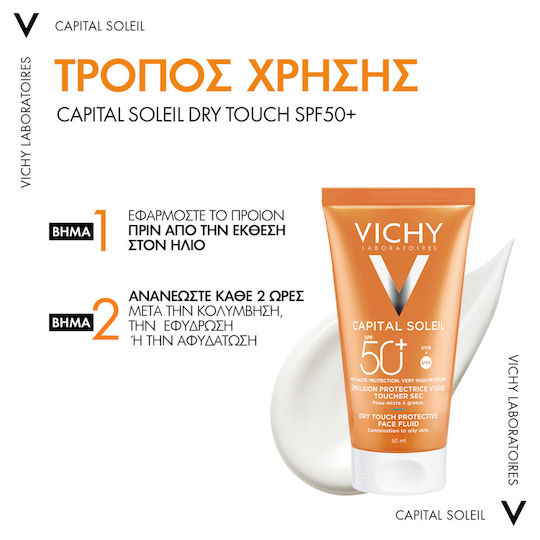 Vichy Ideal Soleil Wasserdicht Sonnencreme Creme Gesicht SPF50+ 50ml