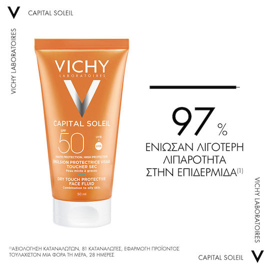 Vichy Ideal Soleil Wasserdicht Sonnencreme Creme Gesicht SPF50+ 50ml
